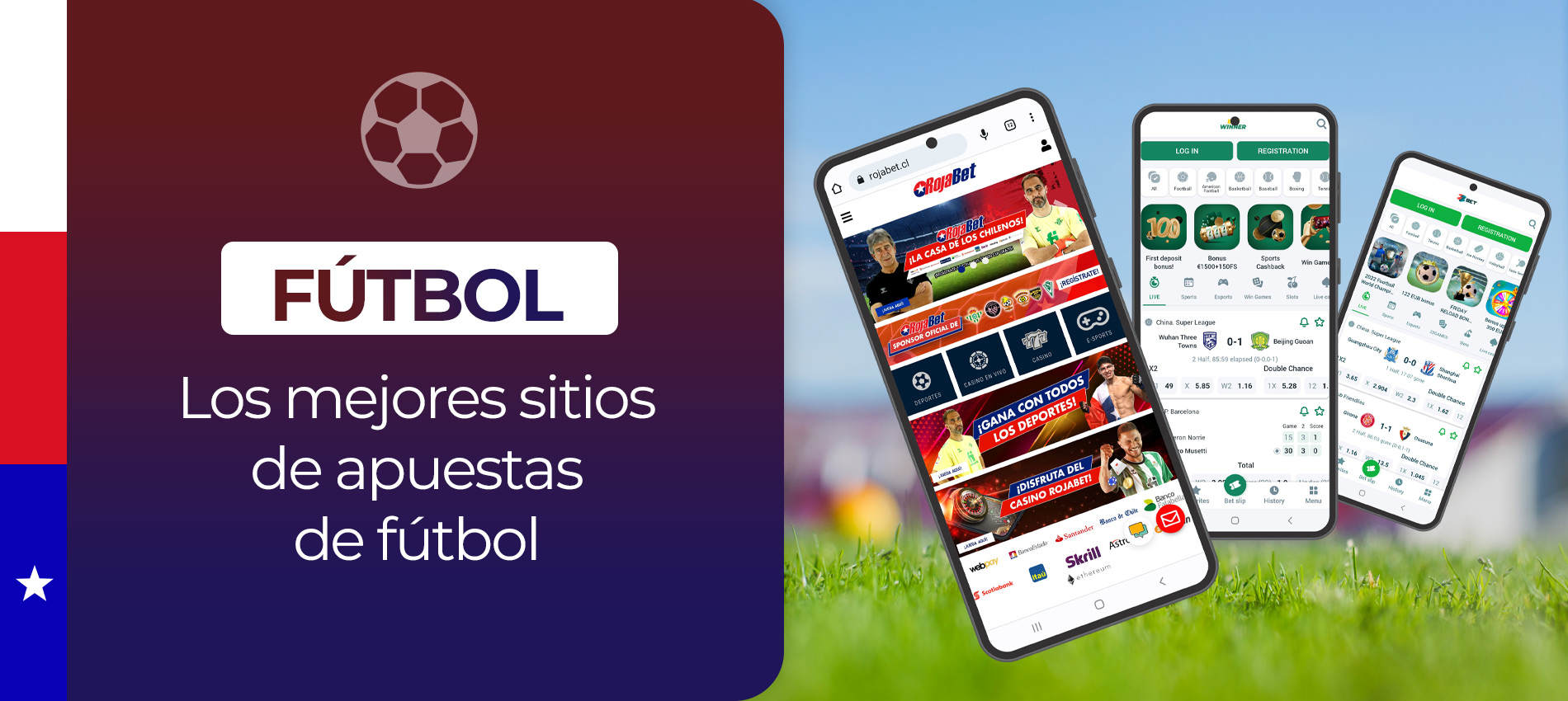 chandal españa mundial 2026